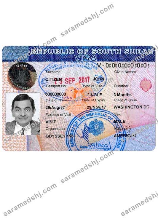 SOUTH SUDAN travel visa